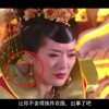 澳门6合开彩开奖直播现场今晚结果查询表最新消息