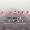 四九图库开奖直播今天视频播放